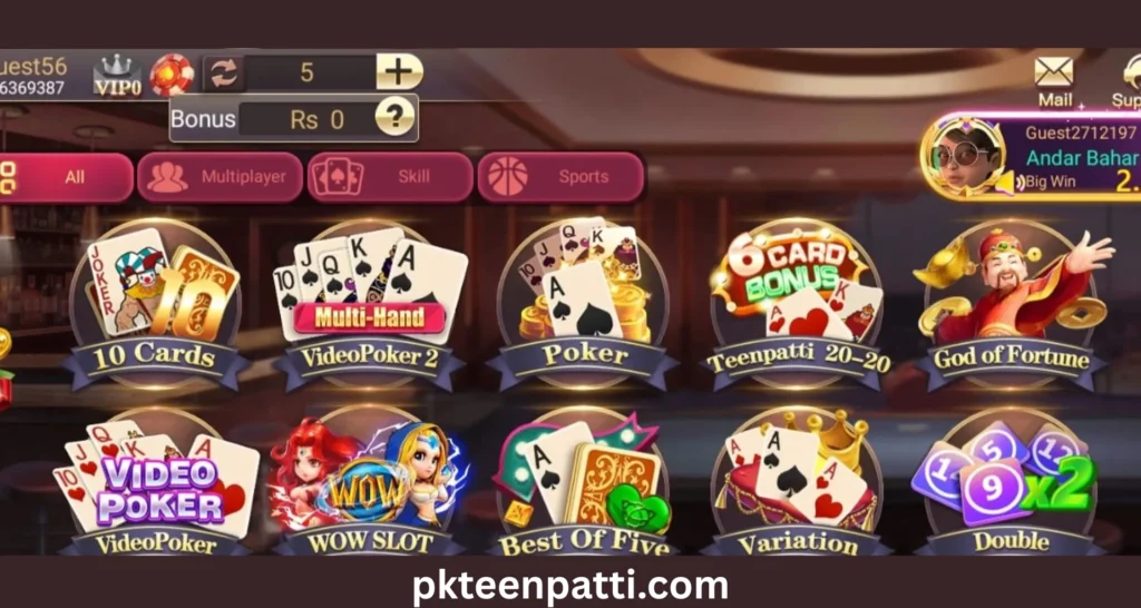 yalla rummy download